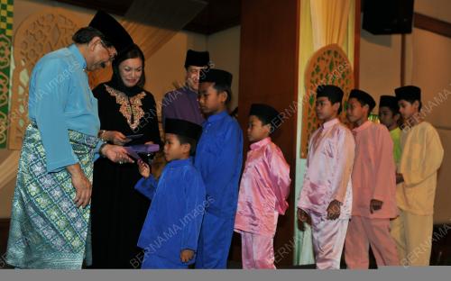 DUIT RAYA