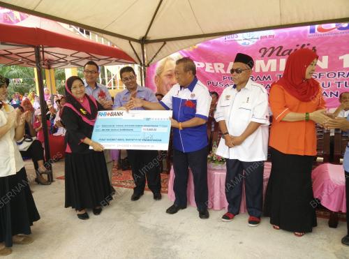 DATUK BUNG MOKHTAR RADIN