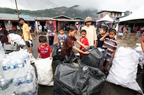 SAMPAH