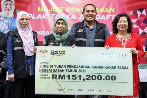 KEMBARA KASIH KPWKM 2025