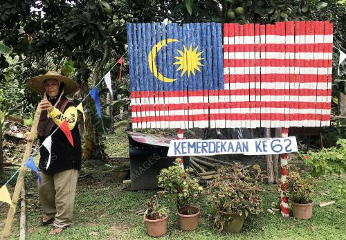 SB01_25082019_JALUR_GEMILANG