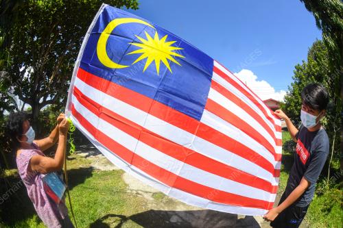 JALUR GEMILANG