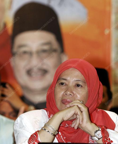 AZIZAH MOHD DUN
