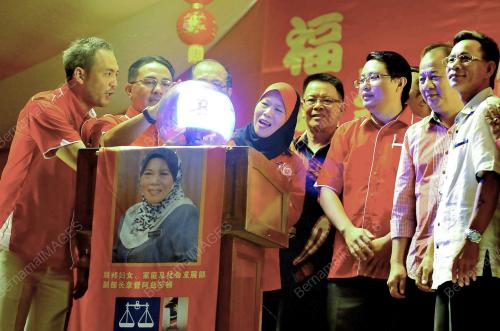SB01_26012014_TAHUN_BARU