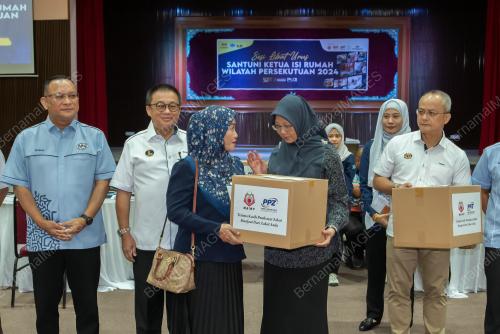 DR ZALIHA MUSTAFA
