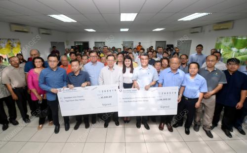 SB01_26052019_GUAN_ENG