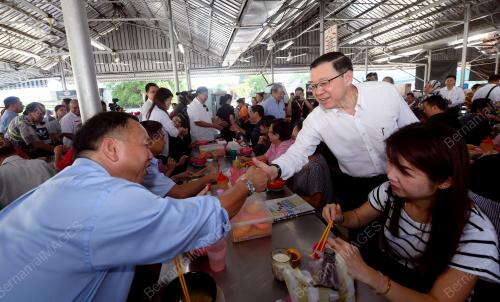 SB01_27052019_GUAN_ENG