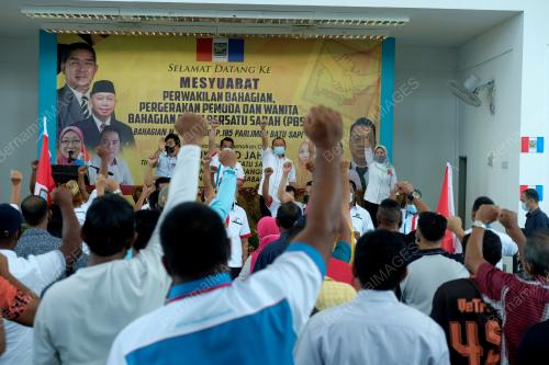 MESYUARAT_PBS