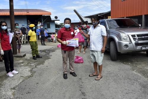 BANTUAN