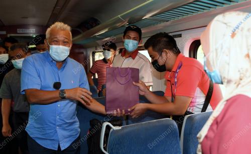 DATUK SERI BUNG MOKTAR RADIN