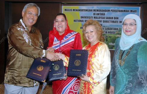 KAMARUZAMAN AMPON