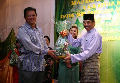 MUSA AMAN