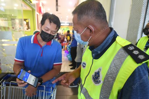 OPERASI PEMATUHAN