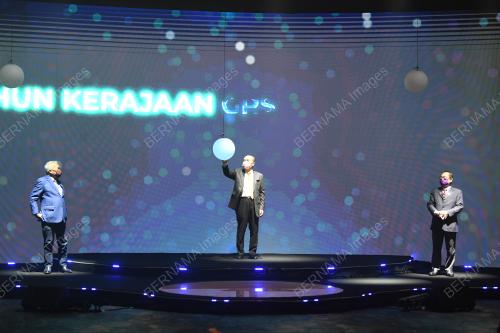 MAJLIS SETAHUN GABUNGAN RAKYAT SABAH (GRS)