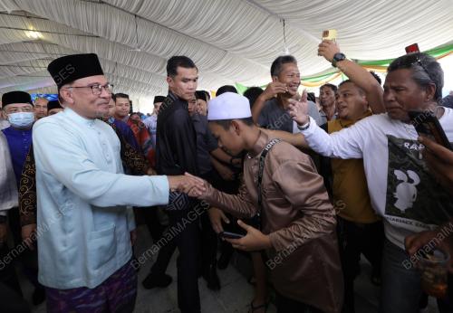 DATUK SERI ANWAR IBRAHIM
