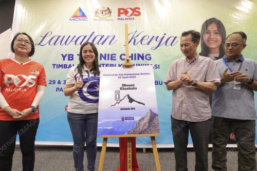 TEO NIE CHING LAWAT PETI POS MALAYSIA LABAN RATA