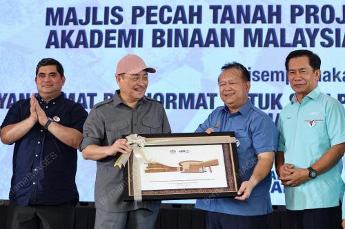 DATUK SERI HAJIJI NOOR
