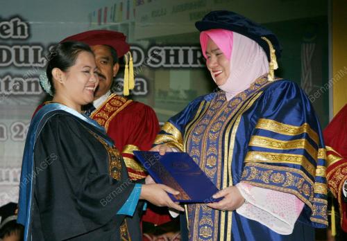 DATUK ROSNAH ABDUL RASHID