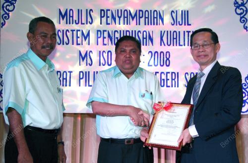 MOHD IDRUS ISMAIL