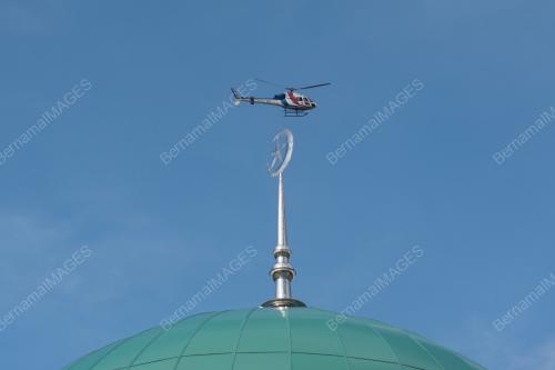 PDRM