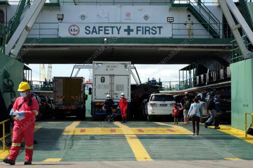 LABUAN FERRY TERMINAL