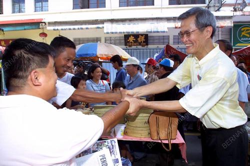 SALAM PBS