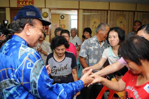 RAIS YATIM