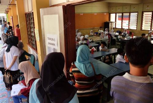 MURID TAHUN SATU 2020