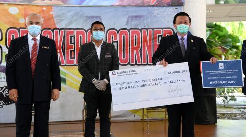 BANTUAN PELAJAR UMS
