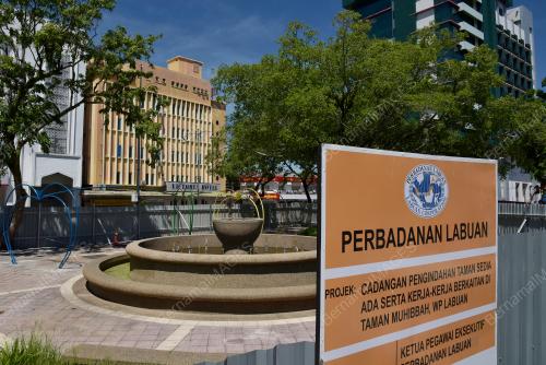 TAMAN_MUHIBAH