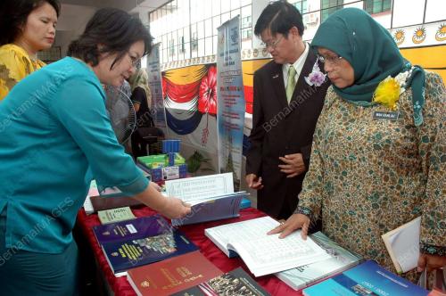 WAN RAMLAH WAN ABDUL RAOF