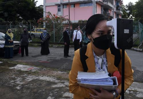 PEMBUKAAN SEKOLAH SECARA BERSEMUKA
