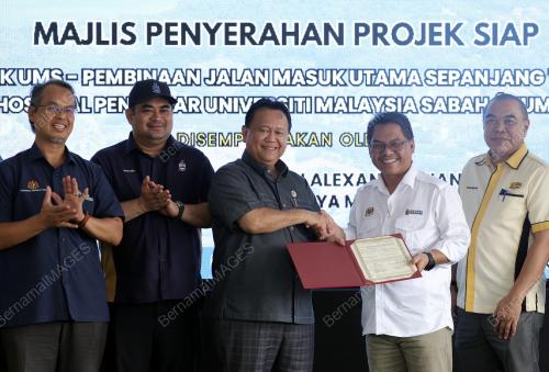 DATUK SERI ALEXANDER NANTA LINGGI