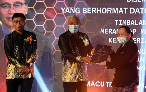 DATUK BUNG MOKTAR RADIN