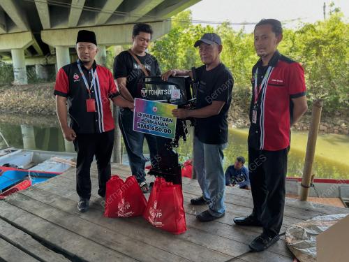 SKIM BANTUAN PERIKANAN MAIWP