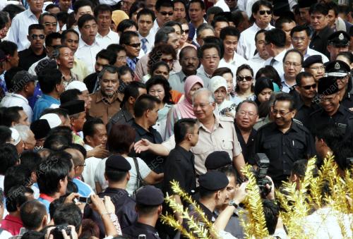 MOHD NAJIB TUN ABDUL RAZAK