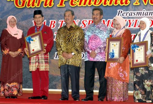 MUHYIDDIN MOH YASSIN