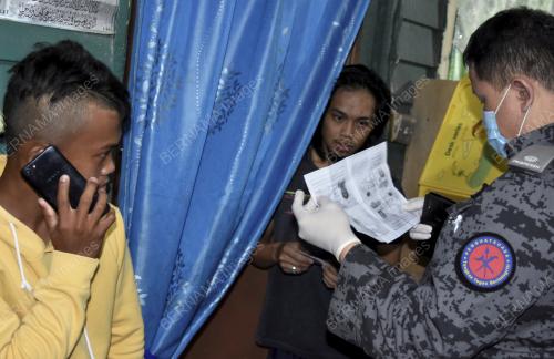 OPERASI MENGESAN PENDATANG ASING TANPA IZIN