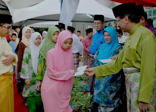 MUSA AMAN