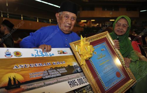 SB02_05112013_ANUGERAH