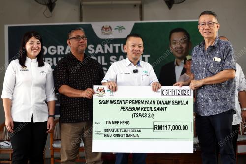 DATUK CHAN FOONG HIN
