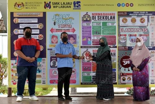 SMK LAJAU