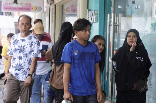 BANTUAN_STR