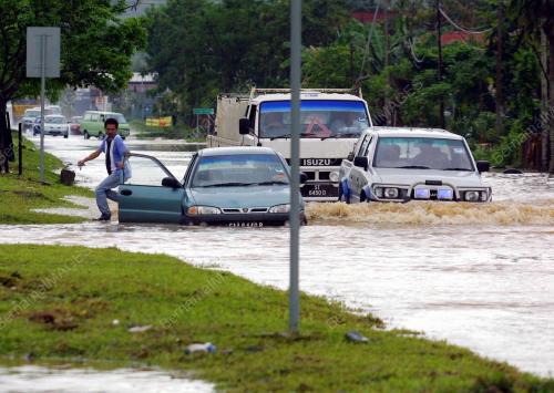 BANJIR