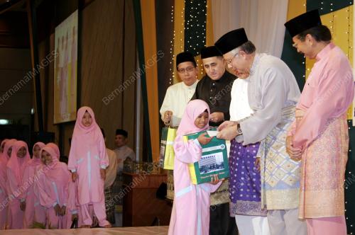DATUK SERI NAJIB TUN RAZAK