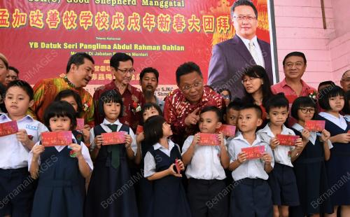 SB02_08032018_RAHMAN2