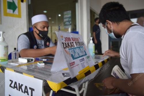 ZAKAT FITRAH