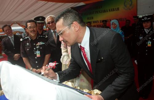 HISHAMMUDDIN TUN HUSSEIN