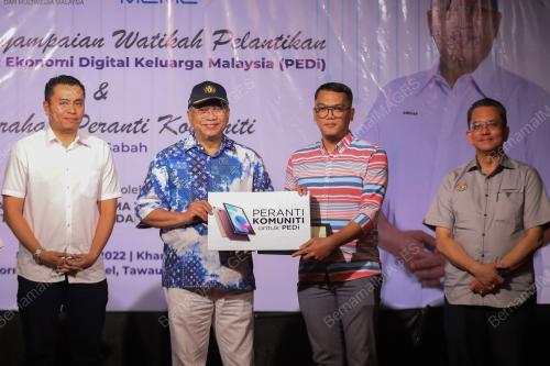 TAN SRI ANNUAR MUSA