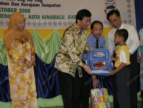 DATUK ONG KA TING